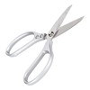 Stainless Steel Shears Strong Thicken Shear Heavy Duty Forged Scissor