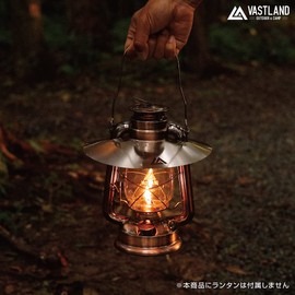 VASTLAND Lantern Shade, Oil Lantern Shade, Medium, Foldable, Easy Assembly, Thin and Lightweight Design