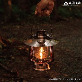 VASTLAND Lantern Shade, Oil Lantern Shade, Medium, Foldable, Easy Assembly, Thin and Lightweight Design