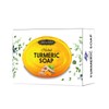 SAC Natural Turmeric Soap