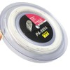 Badminton String Roll 200m Good Control Elastic (0.68mm±0.02mm) Badminton Gut