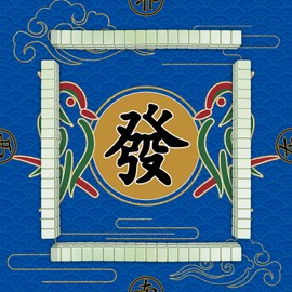 ALANGDUO Mahjong Mat Anti Slip Noise Reduction Table Cover for Mahjong Paigow Poker 31.5 x 31.5 Inches (Blue 2)