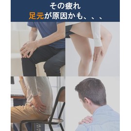 Sanyu Trade Fluffy Insole, Shock Absorbing, Cushioning, Breathable, Muscle Support, Antibacterial, Odor Resistant, Size Adjustment, Improves Posture, Flat Feet (10.4 - 10.6 inches (26.5 - 27 cm), Black)