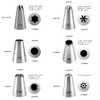Tabiger Large Piping Tips, 6-Pack Cake Piping Nozzles Kit Stainless
