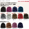 EdgeCity Cotton 3-Way Neck Warmer Knit Hat Headband (97/Black)