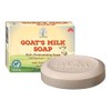 Goat Milk Natural Soap Skin Moisturizer Shea Butter Vitamin A