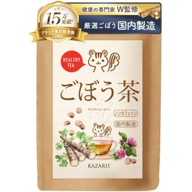 KAZARIS (30) Burdock Tea Made in Japan, 0.07 oz (2 g) x 30 Packets, Tea Bag (Fragrant Flavor and Gentle Taste) Decaffeinated Braised Cold Brew Healthy Tea