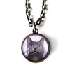 Russian Blue Short-Haired Grey Cat Simple Reversible Pendant Necklace With