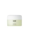 IAIO 그린 민트 포어 클렌징 밤 100ml Green Mint Pore