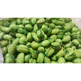 Jalapeno Lime Flavored Gourmet Pistachios (1 LB)