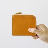 Porco Rosso L-Shaped Wallet (sokunou), Camel