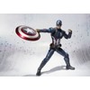 Civil War - Captain America [SH Figuarts][Japan import]