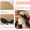 [Guo.KK7] レディース ハット 麦わら帽子 UVカット日除け帽子 紫外線対策 ピークキャップ ファッション ちょうネクタイ かわいい