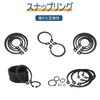 Snap Ring for Axles, Circlip, C-Shaped Retaining Ring, External Circlip
