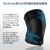 ZAMST 382814 RK-1 Plus Knee Supporter, For Running, Thin, Size