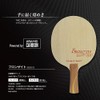 The World Connect Gemstone Table Tennis Racket Bronzite FL Flare