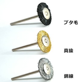 POLARIS Mini Router Parts Series (3642 Wheel Brush Set)