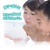 CareCera Highly Moisturizing Foam Body Wash, Body Soap, Fruity Rose
