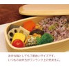Yamako Hollow Bento Box Square 887224, Natural, 16.9 fl oz