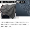 Null+ FLUFFY'S DRY TOWEL Fluffy Dry Towel, Super Absorbent &
