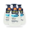 dermal paralysis Dermabee CeraMD Repair Lotion 400ml 3pcs / 더마비