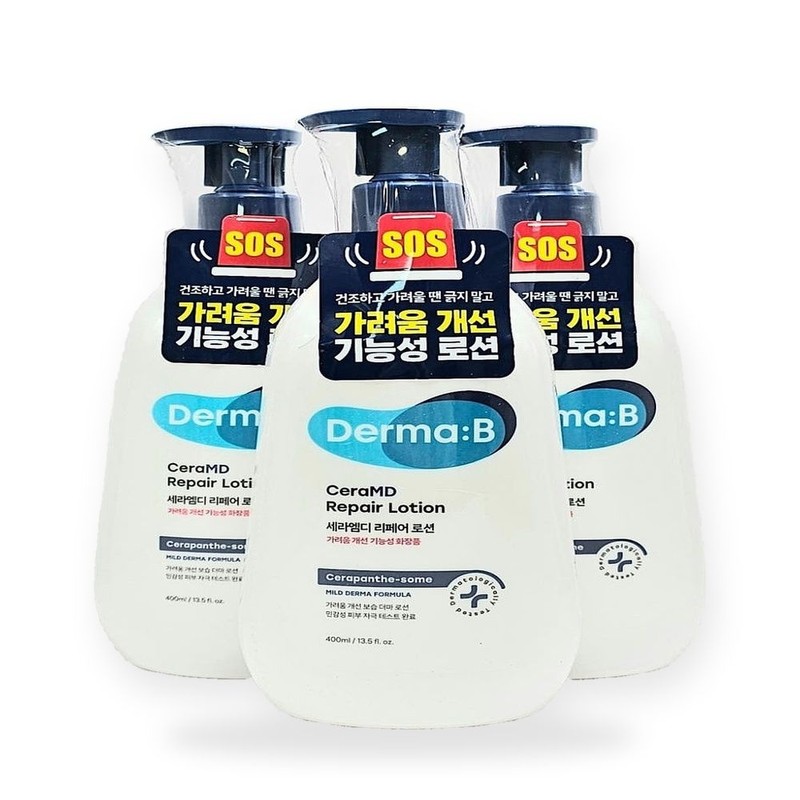 dermal paralysis Dermabee CeraMD Repair Lotion 400ml 3pcs / 더마비