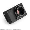 TTArtisan M-X1D (Laica M-Mount Lens to Hasselblood X-Mount Conversion) X1D