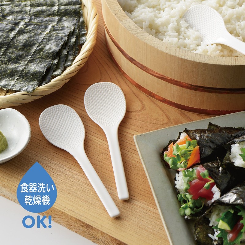 Tree-Lined Industrial Hand Rolled Sushi Rice Paddle, Pack of 3 Pairs