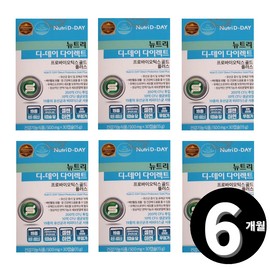 Living Factory H Partner Probiotic Lactobacillus 30 capsules, 6 units / 프로바이오틱스 유산균 30캡슐, 6개
