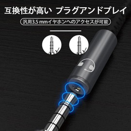 Akkerds USB-C to 3.5mm Audio Converter Adapter Type-C Earphone Adapter Digital Audio Wide Compatibility HIFI HiFi Transfer Port Calling (14cm)