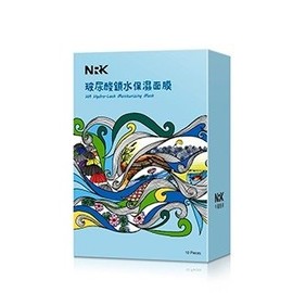 【NRK】HA Hydro-Lock Moisturizing Mask 10 pcs