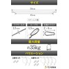 Croixx Wire Security Wire with Carabiner, Stainless Steel, Drop Prevention,