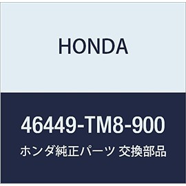 HONDA (ホンダ) 純正部品 ブラケツト バツフルマスターパワー 品番46449-TM8-900