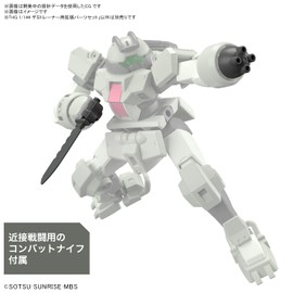 Bandai Spirits HG Mobile Suit Gundam Mercury Witch Demi Trainer Expansion Parts Set, 1/144 Scale, Color-coded Plastic Model