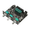 Digital Power Amplifier Module 2.1 Channel 50W 500W 100W Treble