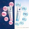 COSMION Complete Set, Set of 3.5 oz (100 g) Morning