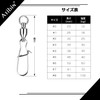 Atibin Bearing Swivels Strong Lures Snaps Marukan Snaps Fishing Jigging