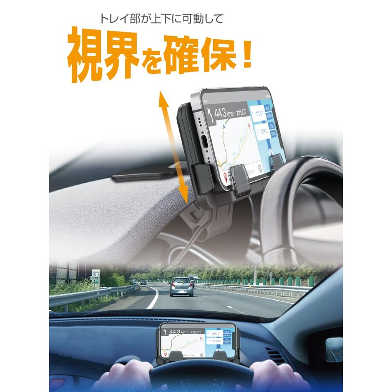 Seikou Sangyo EC-248 Car Accessories EXEA Dashboard Charging Tray, Black