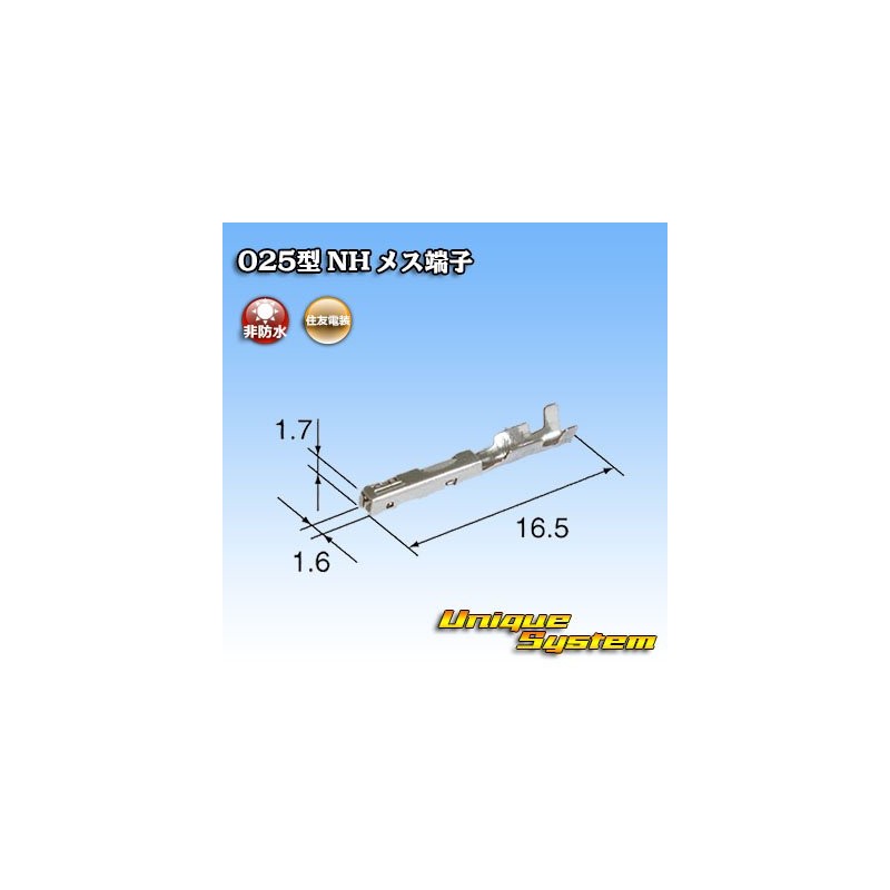Sumitomo Electric 025 Type NH Non-Waterproof Female Terminal 30 Pieces