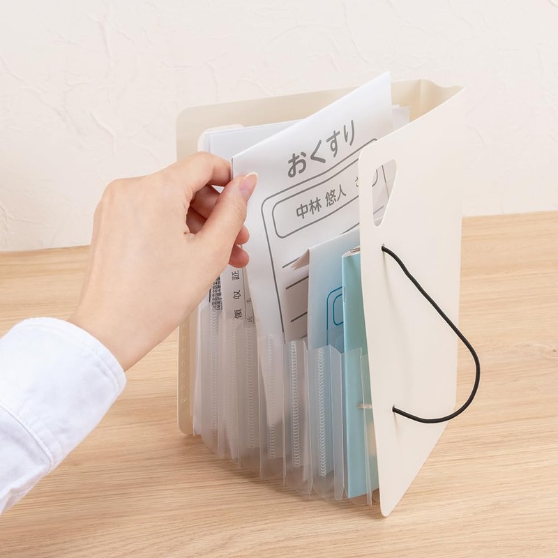 Nakabayashi Katsuku File A5 7P White DF-KTDF-A5-W