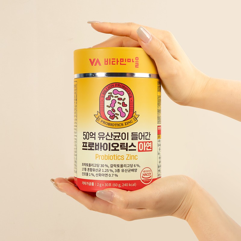 Vitamin Village Probiotics Zinc containing 5 billion lactic acid bacteria