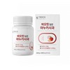 Hyun Heart Mall Anuka Apple Biotin Dried Brewer's Yeast Vitamin Tablets / 아누카사과 비오틴 건조맥주효모 비타민 알약 정