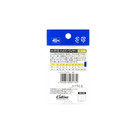 Owner (Owner) Lure karutexiba supurittoringuhaipa-waiya- P – 12 10