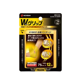 Nichiban Battlewin W Grip 3.0 inches (75 mm) x 4.0 yards (12 m) WGP75FYL
