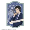 Toshin Pack Detective Conan Sticker (Mystery Frame Takaaki Morobushi) CO-SE089
