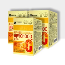 Chong Kun Dang Vitamin C 1000 Vitamin C 1000mg approximately 9 months supply / 종근당 비타민씨 1000 비타민c 1000mg 약9개월분