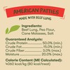 Pet 'n Shape All American Beef Lung Patties Dog Treats