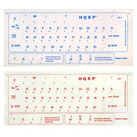HQRP KIT: Cyrillic Alphabet Ukrainian Russian Keyboard Stickers with Blue Lettering on Transparent Background and Stickers with Red Lettering on Transparent Background