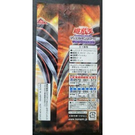 Yugioh OCG Limited Edition 11 Booster Japanese - Offers Welcome
