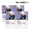 Everfit Kwaebyeonen 100% Psyllium Husk Dietary Fiber 4 Boxes (4 Month Supply) / 에버핏 쾌변엔 100% 차전자피 식이섬유 4박스(4개월분)